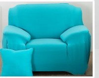 Чехол на кресло HomyTex универсальный Голубой